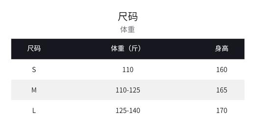 横织肌理A摆半裙 商品图4