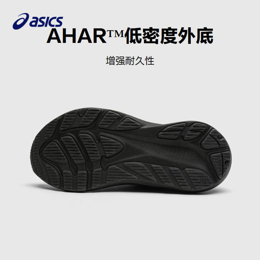 Asics/亚瑟士童鞋2024新款儿童跑步鞋缓震男女童胶运动鞋GT-2000 商品图2