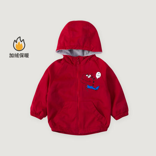 贝贝怡加厚外套童装儿童外套男童加厚上衣男宝宝保暖秋冬季新款214S2766
 商品图3
