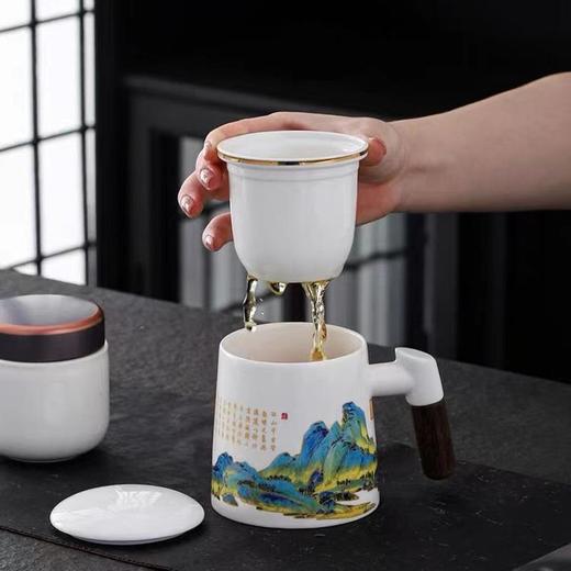 羊脂玉茶水分离杯国潮办公陶瓷马克杯茶叶罐套装商务礼品开业赠送 商品图3
