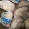 冷冻整鸡去内脏全鸡10kg  多规格 商品缩略图0