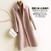 纯羊毛呢外套双面羊绒呢子大衣 商品缩略图1