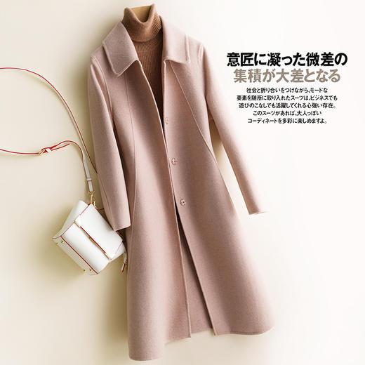 纯羊毛呢外套双面羊绒呢子大衣 商品图1