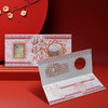 【上海造币】2024年龙年贺岁镀金纪念章·红包卡装 商品缩略图1