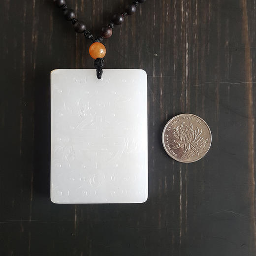 【天然正品】天然新疆料 籽料 收藏级 一级白 平安无事牌 吉祥 如意 和田玉吊坠项链280522NJ17 商品图3