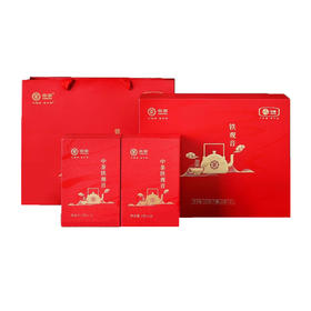 中粮中茶铁观音茶叶礼盒252g【BC】【包邮直发】（ZB）