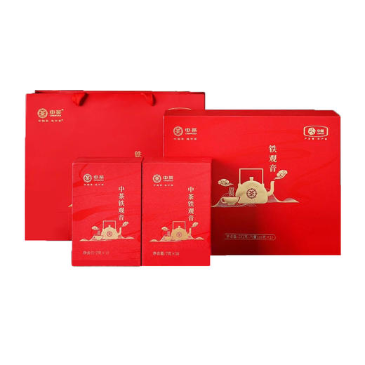 中粮中茶铁观音茶叶礼盒252g【BC】【包邮直发】（ZB） 商品图0