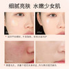 柔滑亮泽妆前霜2024新品【轻柔质地，一抹润开，自然透亮】请查看商品详情 商品缩略图2