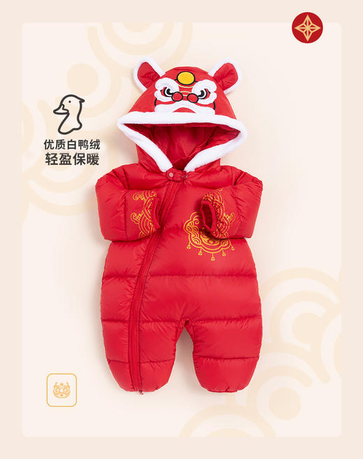 贝贝怡婴儿羽绒服连体衣侧开拉链秋冬套装宝宝加厚哈衣爬服214L501
 商品图9