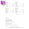 【中商原版】英国原版CGP教辅 新的数学日常练习书 幼儿园 -秋季学期New Maths Daily Practice Book: Reception -Autumn Term 商品缩略图2