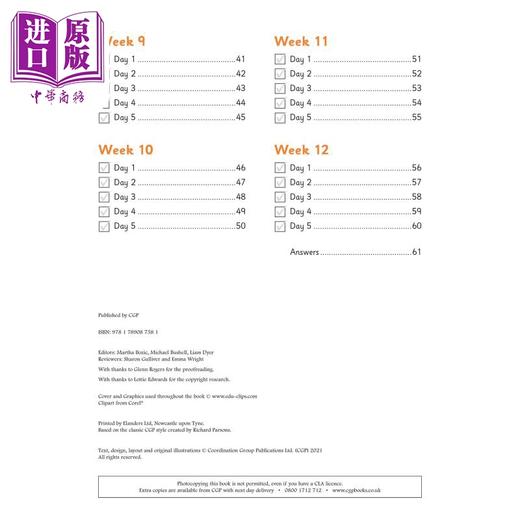 【中商原版】英国原版CGP教辅 新的数学日常练习书 幼儿园 -秋季学期New Maths Daily Practice Book: Reception -Autumn Term 商品图2