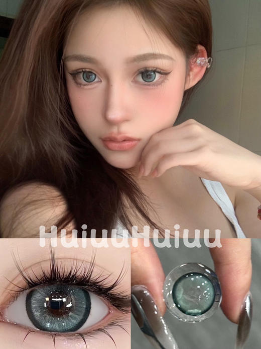 <月抛大直径>-Yeelens月抛-赛博青蛇-14.5mm【月抛 0-800度 不含525/575】 商品图0