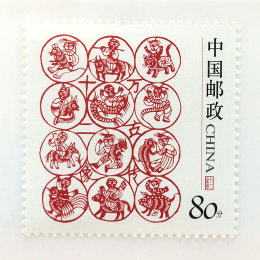 【中国邮政】岁岁平安邮票封装版（一套2枚） 商品图6