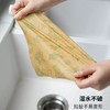 霜山竹纤维洗碗布一次性懒人抹布干湿两用厨房用纸可降解洗碗巾 商品缩略图1