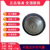 老款沃尔沃气囊20582215空气弹簧溢滔1V6030（包邮） 商品缩略图4