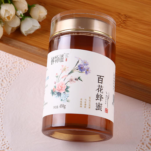 【金龙贺岁】鲜物道蜂蜜-珍蜂蜜坊二合一【BC】【包邮直发】（ZB） 商品图2