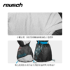Reusch炫驰-珠峰马卡鲁高海拔热能收集-登山探险运动手套4707497 商品缩略图4