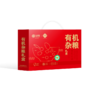 绿帝有机杂粮礼盒1.98kg 商品缩略图1