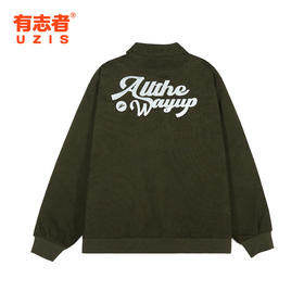 有志者UZIS运动夹棉外套男休闲秋冬保暖拉链翻领飞行员夹克[腔调