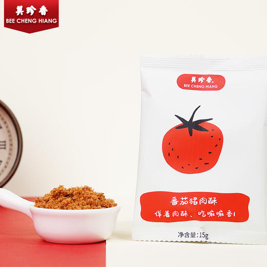 美珍香番茄猪肉酥60g（15gx4）香酥营养美味零食独立小包装 商品图1