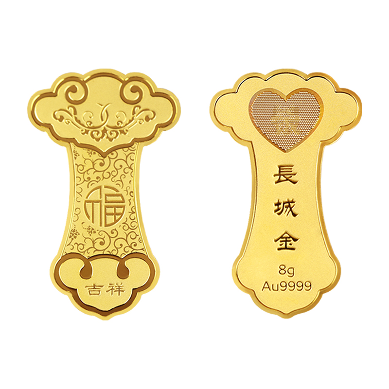 吉祥如意金条8g