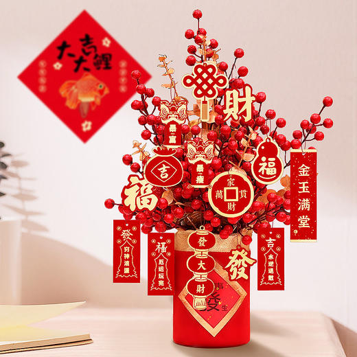 【马招财❗️马年限定新年小挂件】吉祥祝福语福字商城布置卡片布置活动新房结婚装饰 商品图0