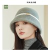 女貂绒盆帽 商品缩略图3