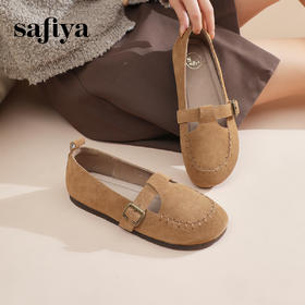 Safiya/索菲娅2024春季新品复古文艺风真皮浅口软底懒人勃肯单鞋 SF41111064