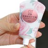 中粮德兰玫瑰保湿护手霜40g/支 商品缩略图2