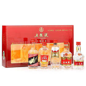 52度五粮液·五粮之旅（时光隧道）50ml×5（2019年老酒）