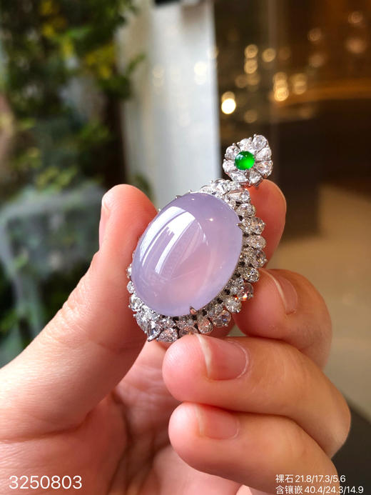 高冰粉紫蛋面吊坠【3250803】具体价格微信咨询 商品图2