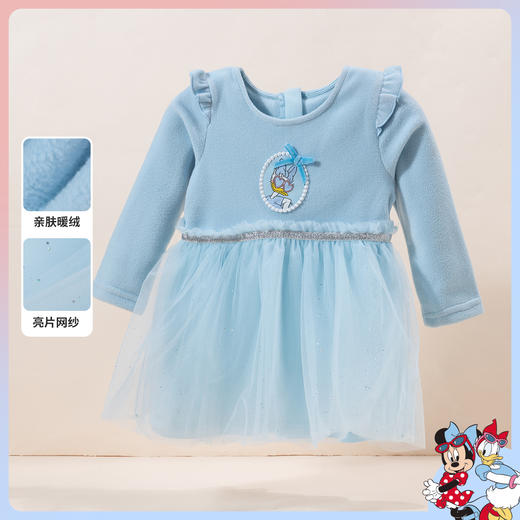 【商场同款】秋冬学院女风童小飞袖长袖连衣裙中大童百搭公主裙214DQ0091 商品图4