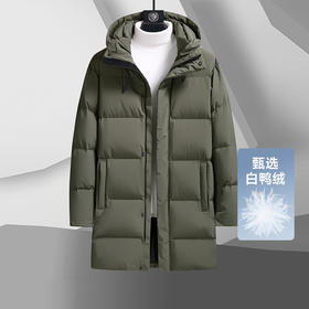 【防钻绒】【新款DTH】大依优型大码连帽羽绒服白鸭绒中长款保暖加厚加肥加大上衣男士外套胖子