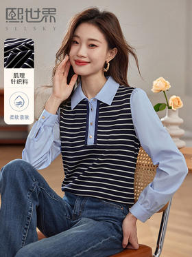 【年终特卖】熙世界条纹针织上衣拼接长袖衬衫女时尚洋气假两件衬衣2025秋款