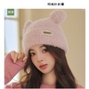 女小熊针织帽 商品缩略图5