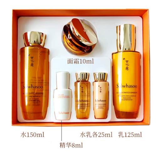 韩国 Sulwhasoo/雪花秀人参二件套 版本随机发 商品图0