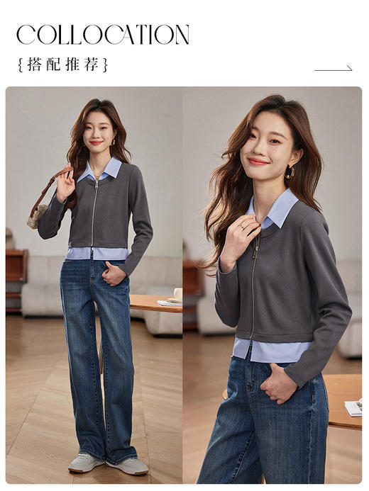 【年终特卖】熙世界设计感假两件polo领衬衫女2025秋款拉链针织拼接别致衬衣 商品图4