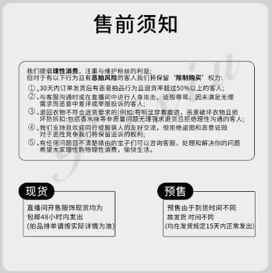 04-10潘依绣丁丁宠粉新款宽松百搭时尚简约直筒阔腿牛仔裤 D6033 商品图4