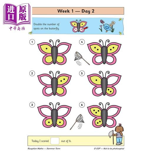 【中商原版】英国原版CGP教辅 新的数学日常练习书 幼儿园 -夏季学期New Maths Daily Practice Book: Reception -Summer Term 商品图4