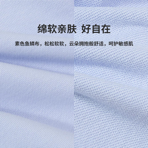 【商场同款】迪士尼童装女童娃娃领套头卫衣春秋款中小童人鱼公主可爱翻领上衣221DS0511 商品图3