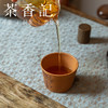 茶香记 手工段泥无事杯110ml紫砂茶杯主人杯手工刻绘简约大气茶具 商品缩略图4