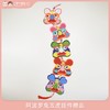 【代发】【赠品】五虎送福新年挂饰 商品缩略图0