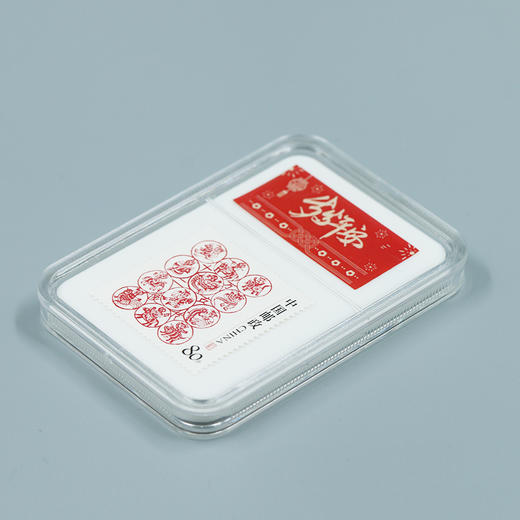 【中国邮政】岁岁平安邮票封装版（一套2枚） 商品图4