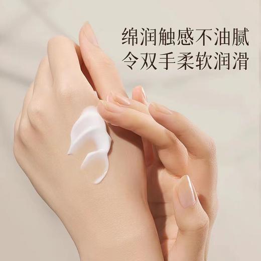 【活动价￥9.9/支 ￥19.91/3支 】ZEESEA滋色沁水香氛护手霜60g 商品图2