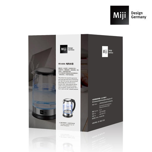 米技 高硼硅玻璃电热水壶 商品图1