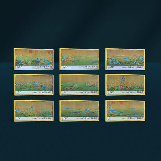 千里江山图九枚荧光珍藏版（带礼盒证书） 商品图1