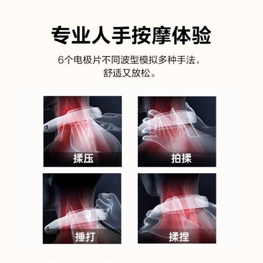 【颈椎按摩仪】新年礼物SKG颈椎按摩仪K5 2尊贵肩颈按摩器送礼护颈部脖子热敷 商品图3
