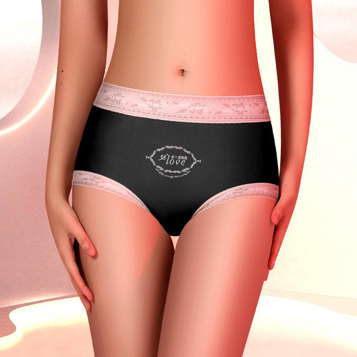 7A双面磨毛【中腰无痕女士内裤】加绒加厚保暖 桑蚕丝抑jun裆三角短裤头 商品图5