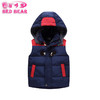 【英伦风牛角扣连帽保暖羽绒棉马甲】秋冬新加厚保暖胖童装中大童校服儿童羽绒棉马甲 商品缩略图1