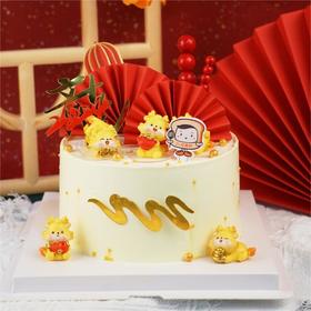 齐乐龙龙（2024年新年）